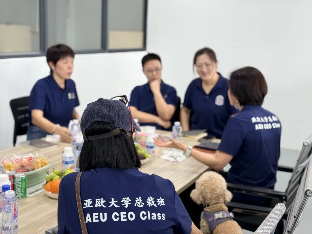 从课堂到产业现场|亚欧大学国际商学院企业家实践学习系列活动圆满举行